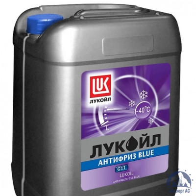 Антифриз G11 BLUE Лукойл (бочка 220 кг) СТО 79345251-008-2008 купить в Кургане