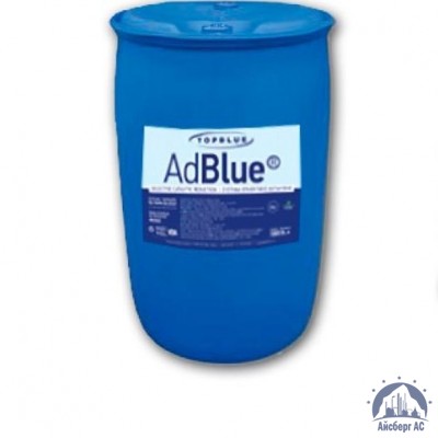 Средство ADBLUE (бочка 220 л) СТО 82851503-041-2012 купить в Кургане