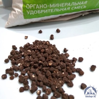 Удобрение ОМУ "Универсальное", марка 8 N-P-K+Mg+S+Мэ+Гум. 4-6-5+1+2,51+Мэ+14,9 купить в Кургане