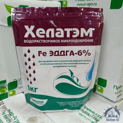 Удобрение ХЕЛАТЭМ Fe 6 Fe EDDHA (ЭДДГА) 6 % купить в Кургане
