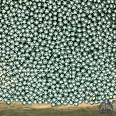 Шарик 7,144 мм 95Х18 ГОСТ 3722-2014 купить в Кургане