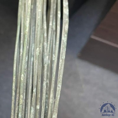 Проволока 51ХФА-1А-2,75 ГОСТ 1071-81 купить в Кургане