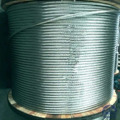 Провод АС 450/31,1 ГОСТ 893-80 купить в Кургане