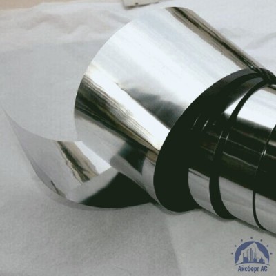 Алюминиевая фольга 0,15х500 мм 8011М ГОСТ 745 купить в Кургане
