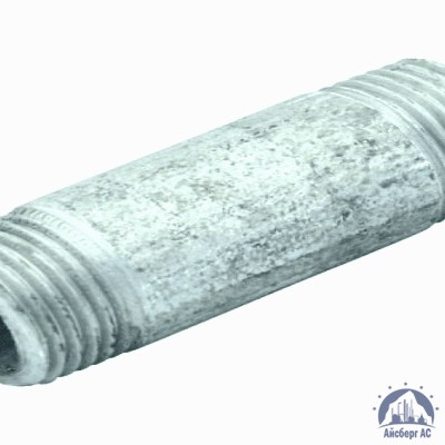 Сгон стальной Ду 15 1/2'' L=150мм ГОСТ 3262-75 купить в Кургане